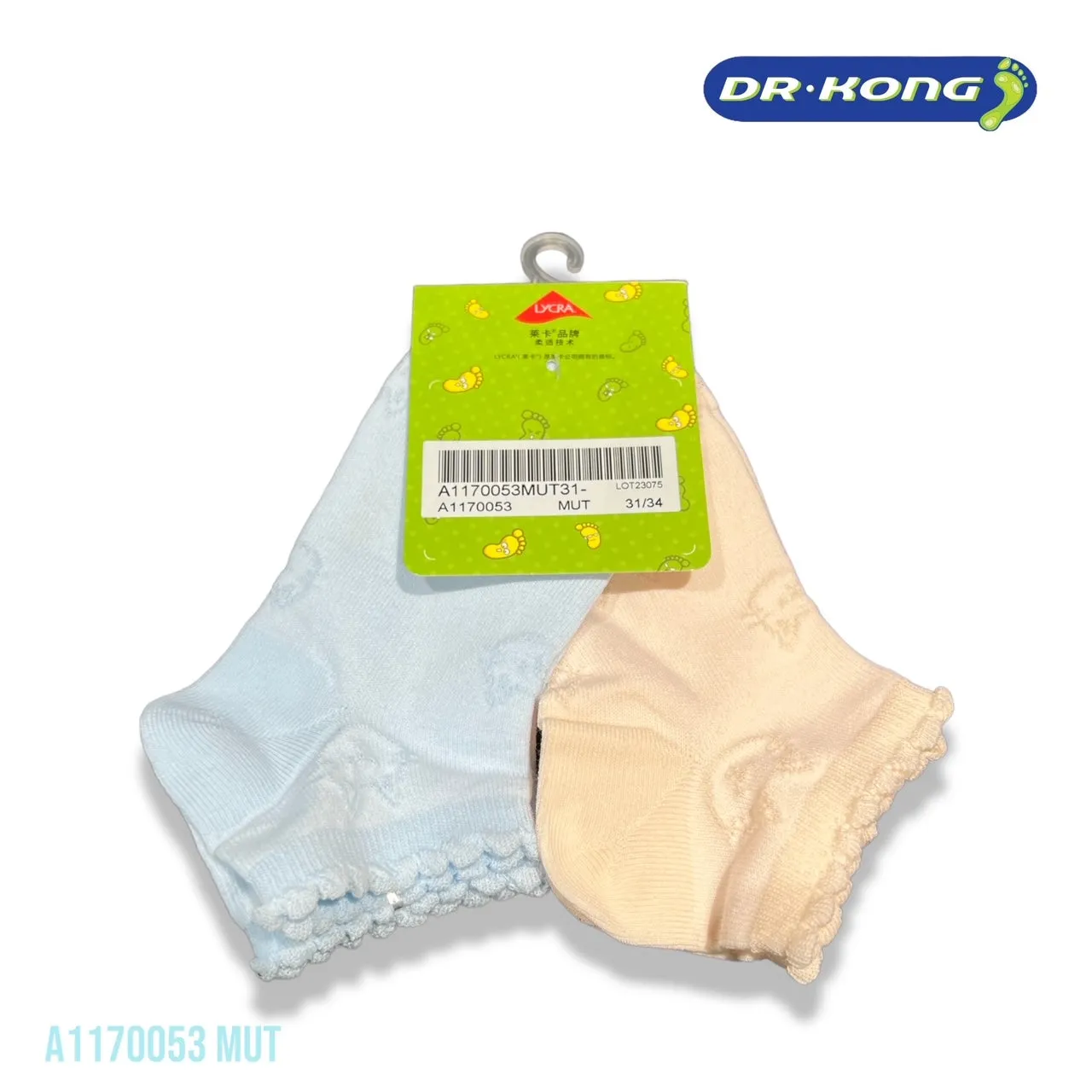 DR.KONG HEALTH SOCKS DK-A1170053-MUT-31(RP : $15.90)